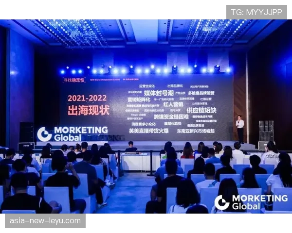 球员社媒发言合规监测系统需求清单