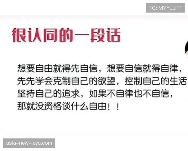规则是人定的：改变规则的动力，规则是一种秩序,一种对于快乐和欲望的控制