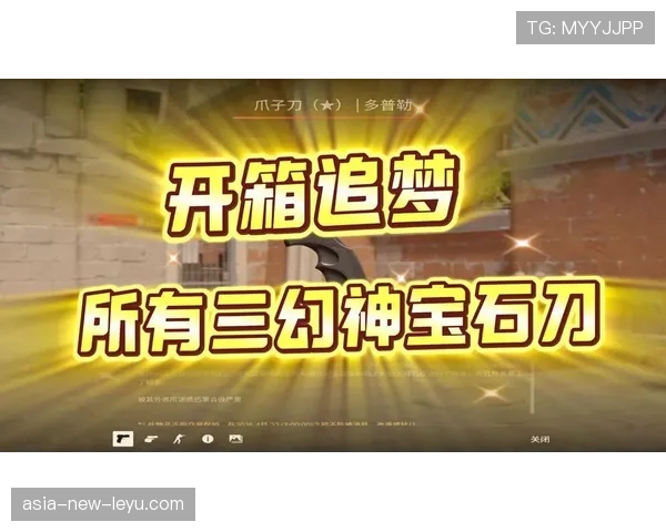 CS2皮肤租赁平台实测：一天只要几块钱就能体验宝石刀